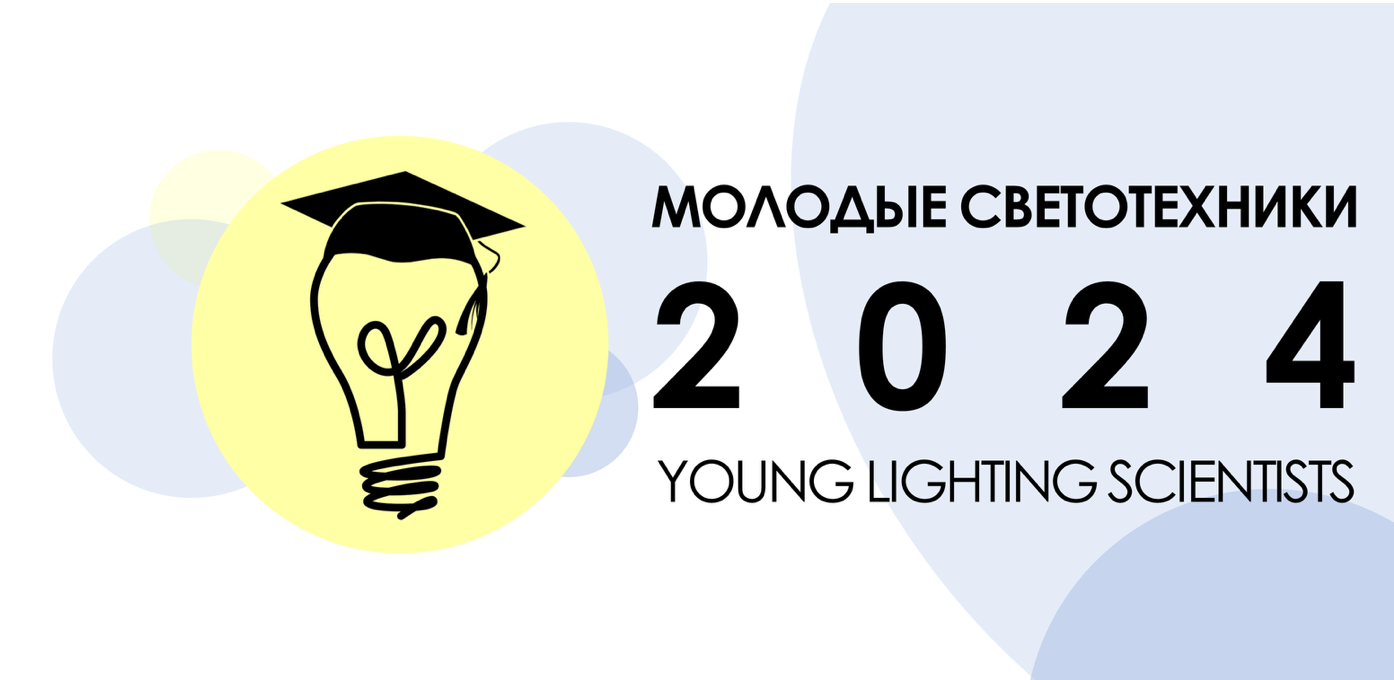 Снимок экрана 2024-06-26 в 11.21.49.png