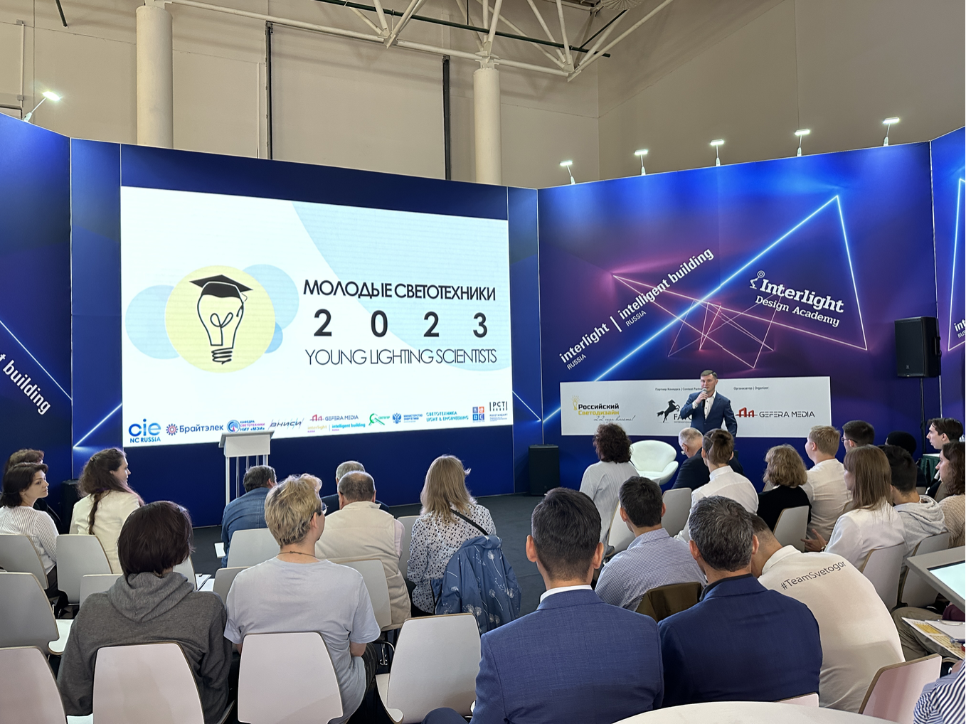 Снимок экрана 2024-06-26 в 11.21.57.png