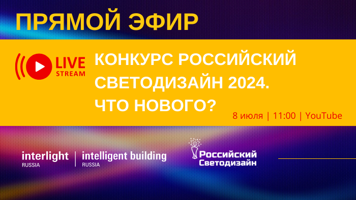 _news_header_700х394_ (43) (1).png