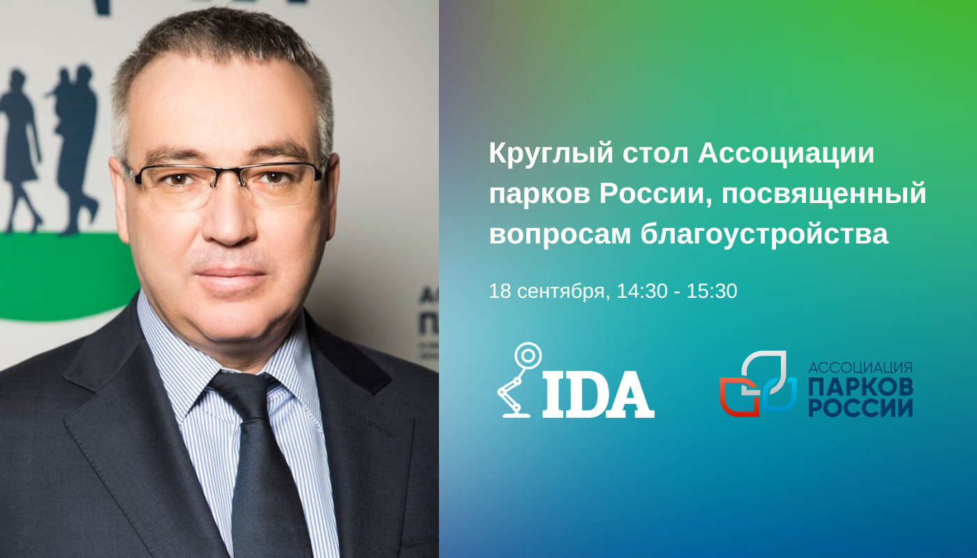 header_1400x800-4 (1).png