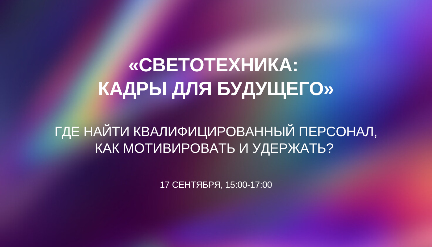 header_1400x800-4 (2).png