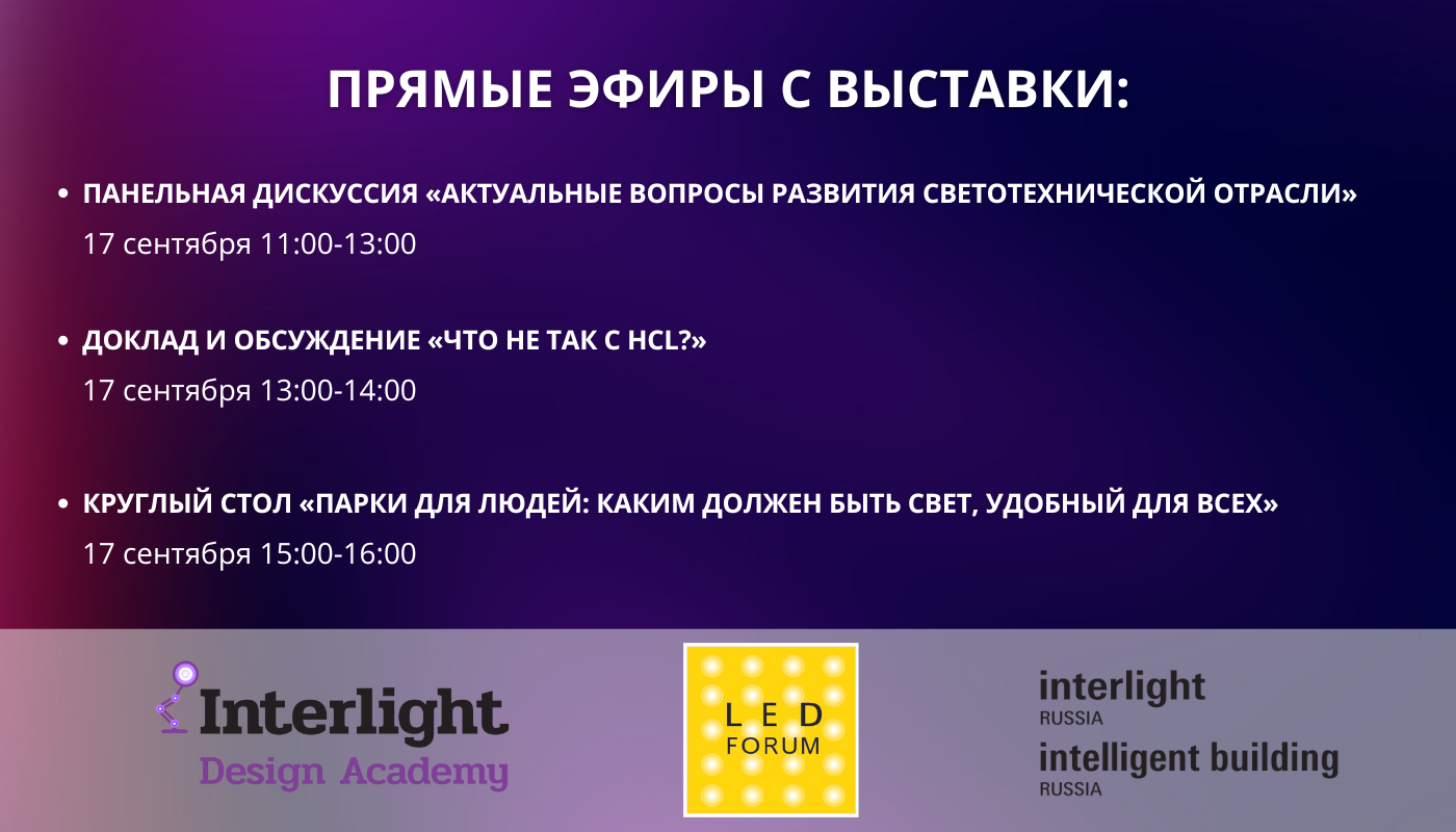 header_1400x800 (6).png