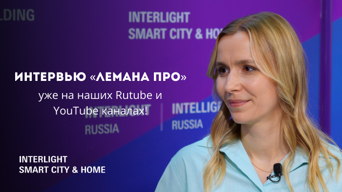 _news_header_700х394_ (46).png