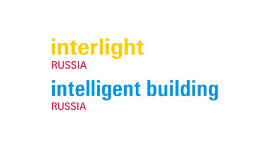 Interlight Russia Intelligent building russia