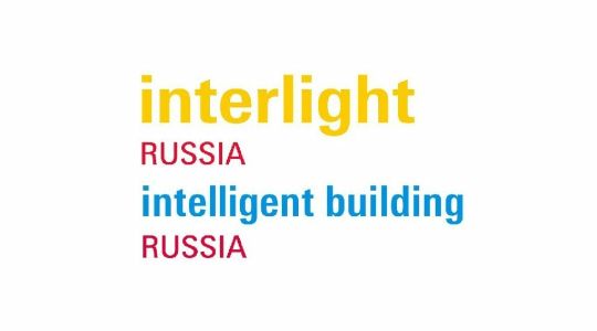 Interlight Russia Intelligent building russia